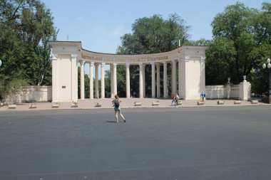 Dnipro, Ukrayna. 28 Haziran 2018. Taras Şevçenko Park girişi
