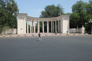 Dnipro, Ukrayna. 28 Haziran 2018. Taras Şevçenko Park girişi