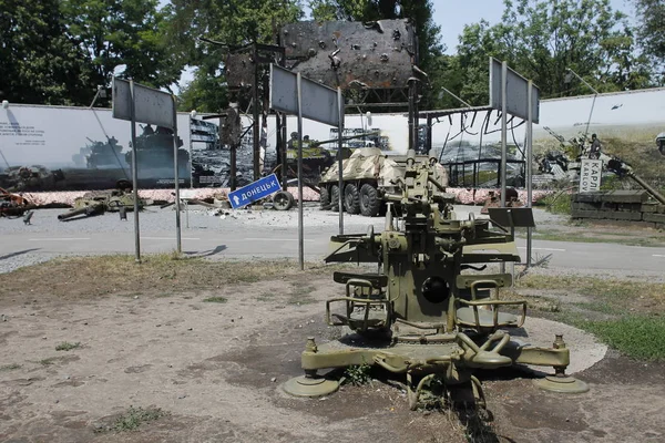乌克兰第聂伯罗 2018年6月28日 顿巴斯战争露天博物馆 — 图库照片