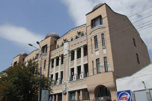 Dnipro Ukraine Juni 2018 Diesem Haus Auf Dem Yavornytsckuy Boulevar — Stockfoto