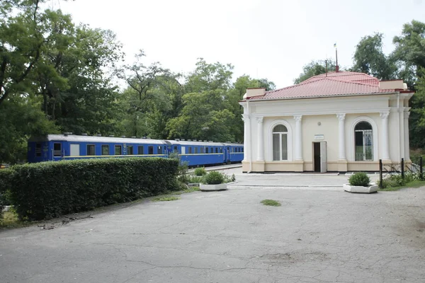 Dnipro Ucrânia Junho 2018 Ferrovia Para Crianças Parque Central Cidade — Fotografia de Stock