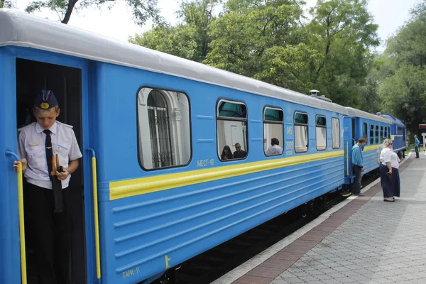 Dnipro Ukraina Juni 2018 Järnväg För Barn Staden Central Park — Stockfoto