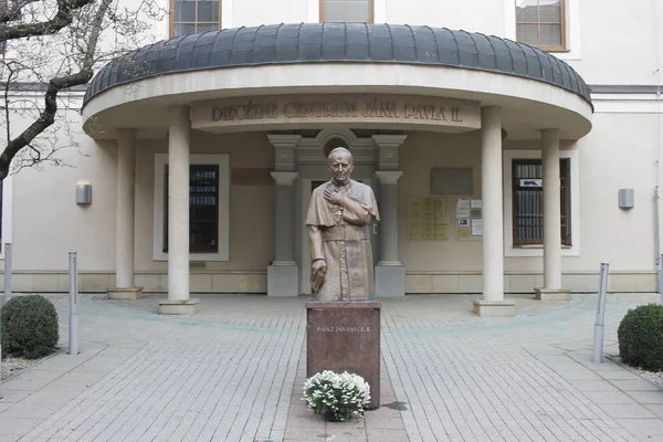 Bańska Bystrzyca Słowacja Listopada 2017 Pomnik Papieża Jana Pawła 2000 — Zdjęcie stockowe