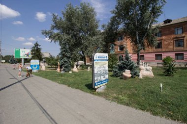 Nikopol, Ukrayna - 16 Ağustos 2019: Nikopol Tarihi Müzesi 