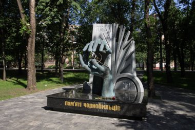 Kryvyi Rih, Ukrayna - 16 Haziran 2019: Kahramanlar Meydanı