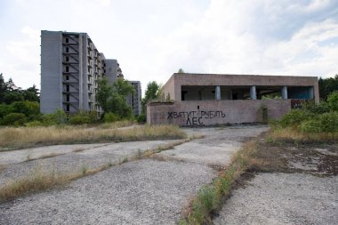 Pripyat gibi görünüyor Ukrayna'da terk edilmiş kasaba Orbita