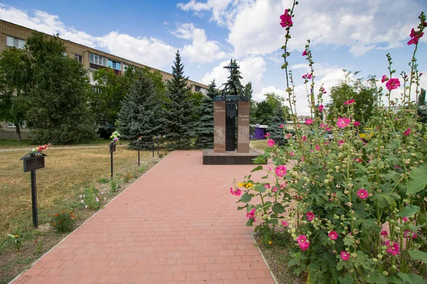 Ochakiv, Ukrayna - 13 Temmuz 2019: Rusça ölü Ukraynalı askerlerin anısına - Ukrayna savaşı