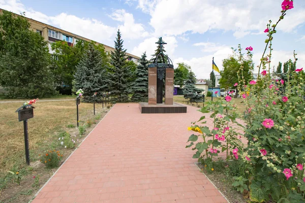 Ochakiv, Ukrayna - 13 Temmuz 2019: Rusça ölü Ukraynalı askerlerin anısına - Ukrayna savaşı