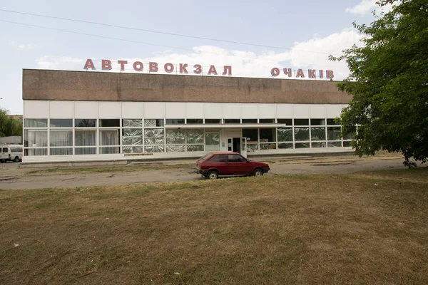 Ochakiv Ukrajna Július 2019 Bus Station — Stock Fotó