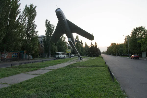 Nikopol, Ukrayna - 16 Ağustos 2019: Nikopol, Dnipropetrovsk Bölgesi, Ukrayna