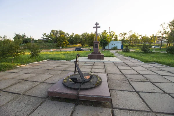 Nikopol, Ukrayna - 16 Ağustos 2019: Nikopol, Dnipropetrovsk Bölgesi, Ukrayna