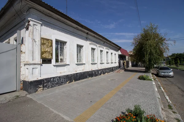 Nikopol Ukraine August 2019 Central Street Nikopol Bohdana Khmelnytckogo Street — Stock Photo, Image