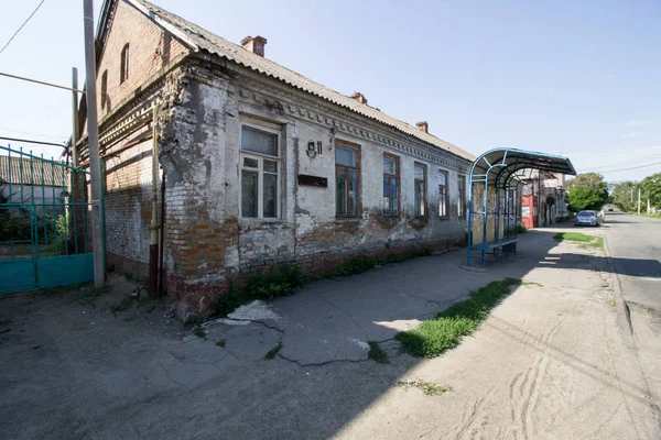 Nikopol, Ukrayna - 16 Ağustos 2019: Nikopol'de merkez sokak - Bohdana Khmelnytckogo sokak 
