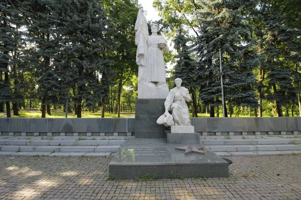 Kryvyi Rih Ukraine June 2019 Memorial Heroes Second World War — Stock Photo, Image