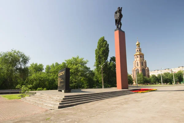 Kryvyi Rih Ukrajina Června 2019 Památník Hrdinů Druhé Světové Války — Stock fotografie