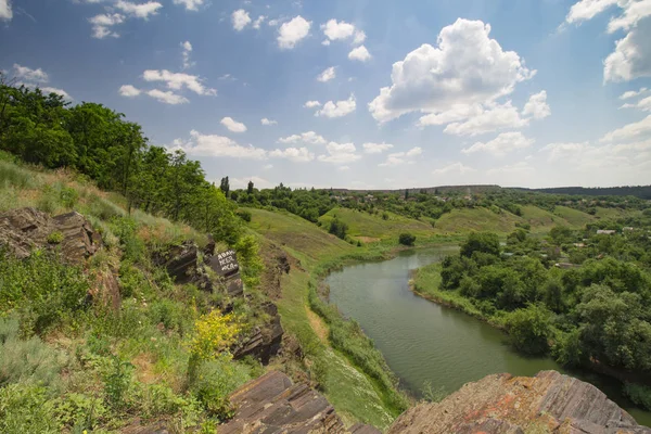 Rocce Del Ciclone Kryvyi Rih — Foto Stock