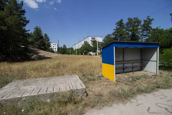 Orbita Ucrania Julio 2019 Calle Central Ciudad Abandonada Orbita — Foto de Stock