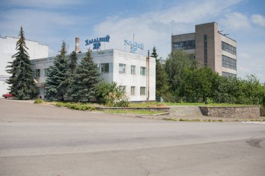 Kosari, Ukrayna - 5 Temmuz 2020: Damıtma 