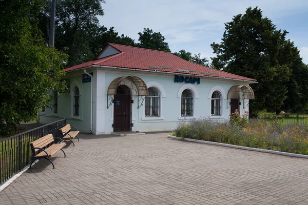 Косари Украина Июля 2020 Года Железнодорожная Станция Косари — стоковое фото