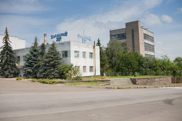 Kosari, Ukrayna - 5 Temmuz 2020: Damıtma 