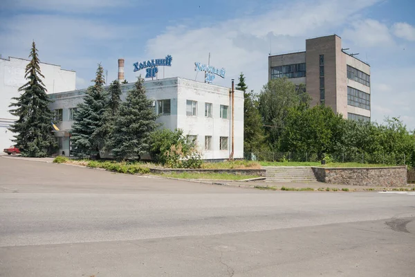 Kosari Ucrânia Julho 2020 Destilaria Kholodny Yar — Fotografia de Stock