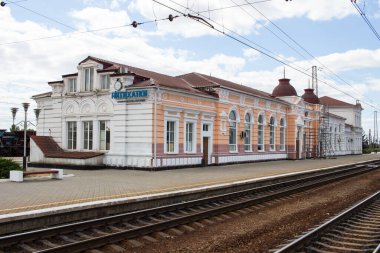 Piatykhatky, Ukrayna - 14 Ağustos 2020: Piatykhatky tren istasyonu