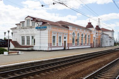 Piatykhatky, Ukrayna - 14 Ağustos 2020: Piatykhatky tren istasyonu
