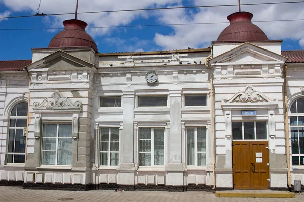 Piatykhatky Ukraina Sierpnia 2020 Dworzec Piatykhatky — Zdjęcie stockowe