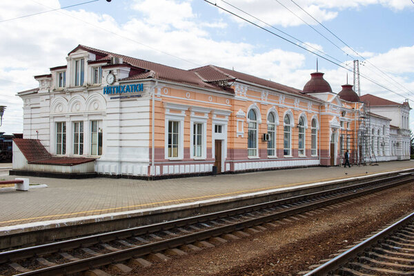 Piatykhatky, Ukraine - August 14, 2020: Piatykhatky railway station