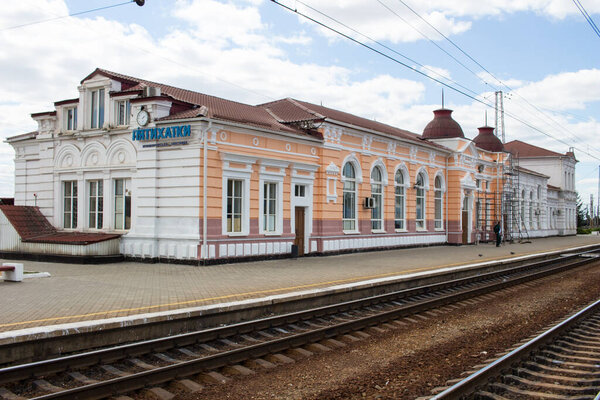 Piatykhatky, Ukraine - August 14, 2020: Piatykhatky railway station