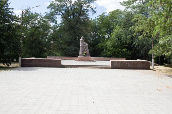 Piatykhatky Ukraine August 2020 Memorial Heroes Second World War — Stock Photo, Image