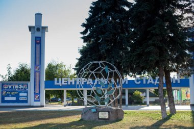 Çerkasistan, Ukrayna - 1 Ağustos 2020: Çerkasya merkez stadyumu