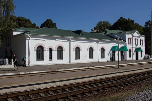 Pyriatyn Ukraina Września 2020 Dworzec Kolejowy Piryatyniu — Zdjęcie stockowe