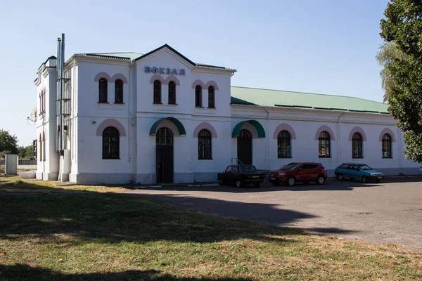 Pyriatyn, Ukrayna - 13 Eylül 2020: Pyriatyn tren istasyonu