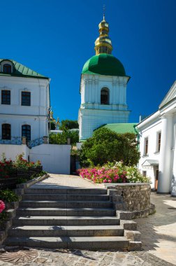 Kiev Pechersk Lavra Ukrayna tarihi sanat nesnesi