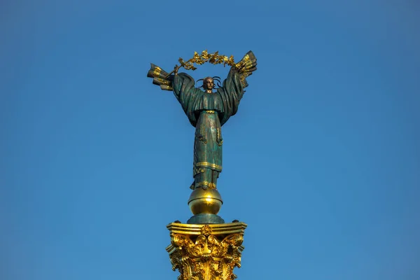 Bağımsızlık Anıtı Kiev Ukrayna Avrupa turizm şehir scape