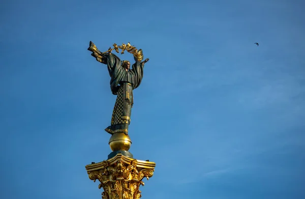 Unabhängigkeitsdenkmal kiev ukraine europa tourismus stadt landschaft — Stockfoto