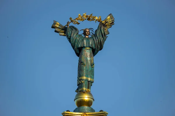 Bağımsızlık Anıtı Kiev Ukrayna Avrupa turizm şehir scape