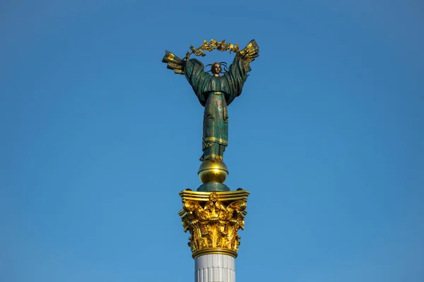 Bağımsızlık Anıtı Kiev Ukrayna Avrupa turizm şehir scape