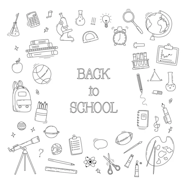 Back School Doodle Set Various School Stuff Supplies Sport Art — Stock Vector