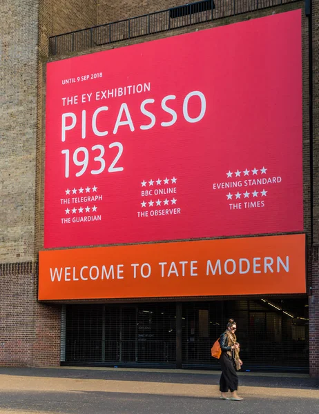 Tate Modern London