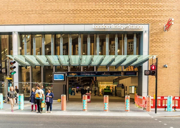 London bridge station — Fotografie, imagine de stoc