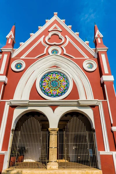 A Képzőművészeti Egyetem, Cartagena, Kolumbia — Stock Fotó