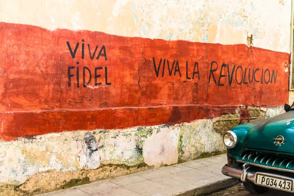 Uma vista típica de Havana em Cuba — Fotografia de Stock