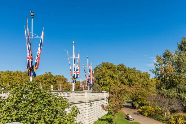 A typical view in Green park in London — Stock Photo, Image