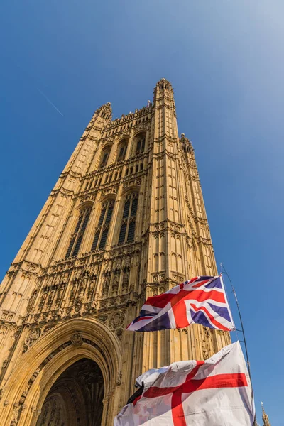 Flags flying over parliament square London