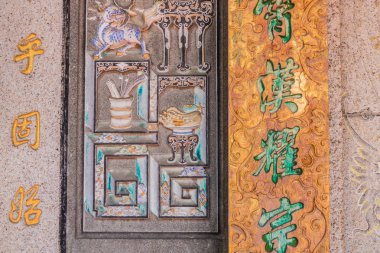 George Town Malezya Tan Kongsi tapınağı