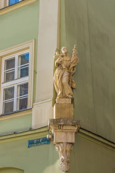 Widok na średniowieczne Stare miasto w Krakowie — Zdjęcie stockowe