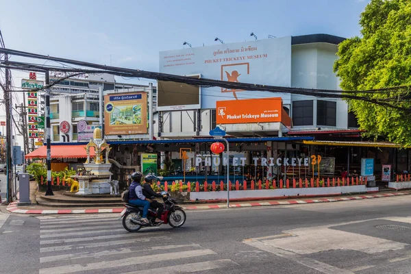 Ein typischer Anblick in der Altstadt von Phuket — Stockfoto