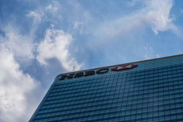 A typical view in canary wharf in London — Stock Photo, Image